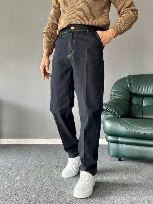 Kahve Yıkamalı Kontrast Dikiş Detaylı Baggy Jean